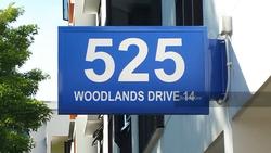 Blk 525 Woodlands Drive 14 (Woodlands), HDB Executive #134878832